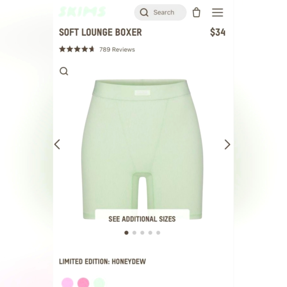 SKIMS Soft Lounge boxer